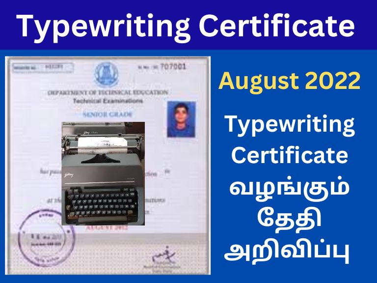 Typewriting Certificate August 2022