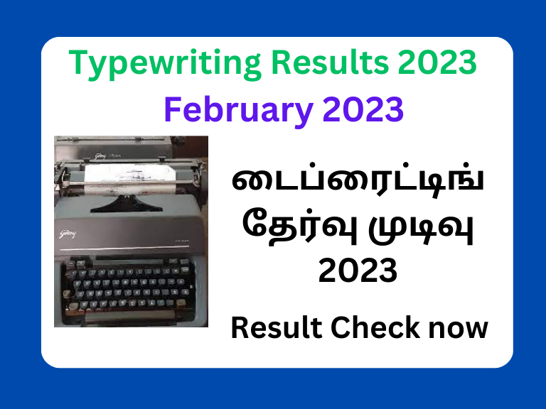 Typewriting Results 2023
