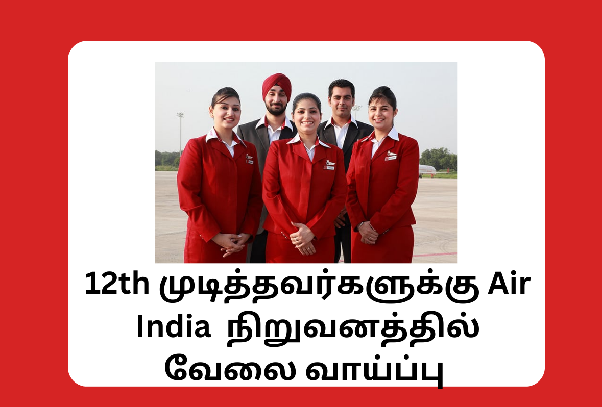 Air India Cabin Crew Job Vacancy 2023
