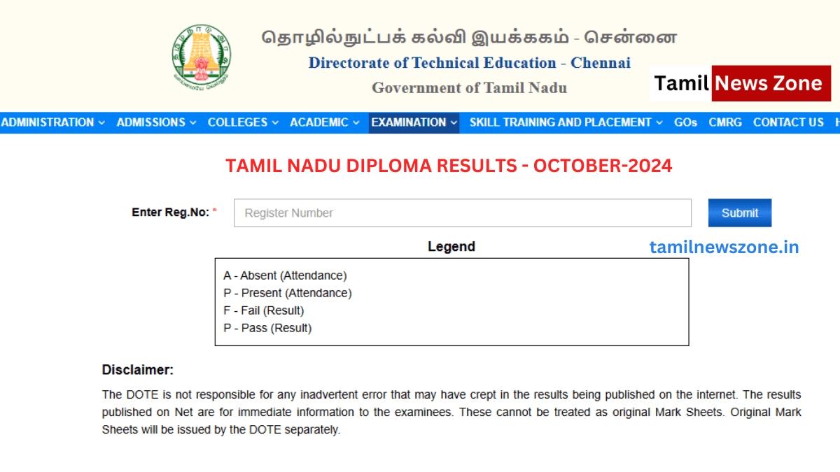 TAMIL NADU DIPLOMA RESULTS