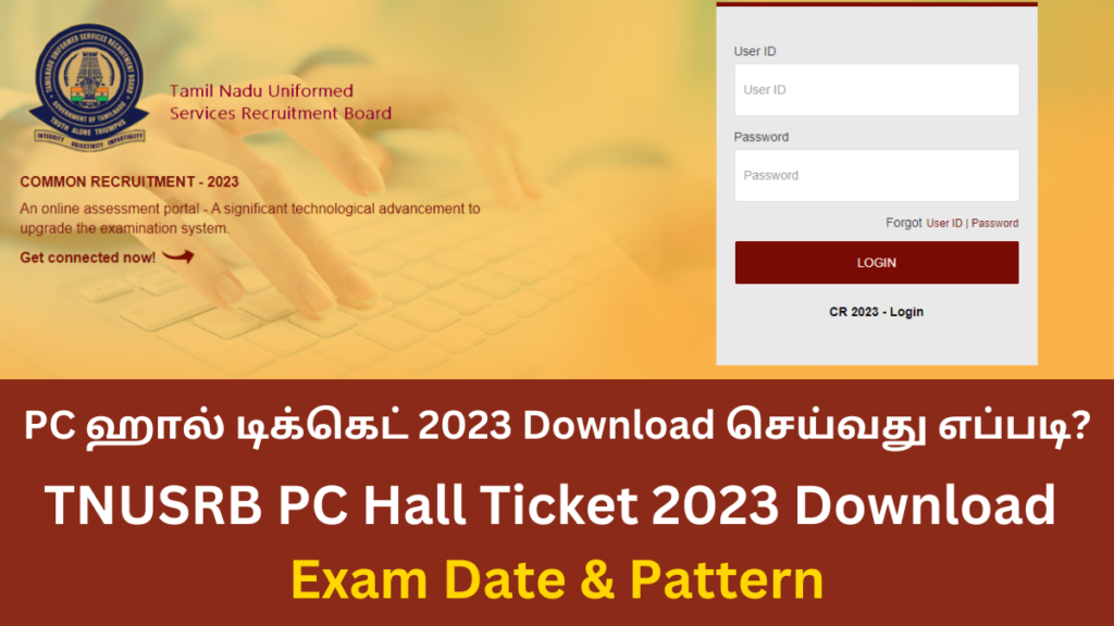 TNUSRB PC Hall Ticket 2023 Download Tamil